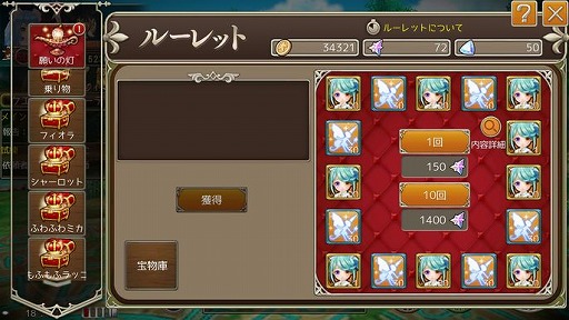 ꡼ No.003Υͥ / ֶǤΥԥ -Union Brave-ץ롼åȤ˾ʪֶ⿧Τ֤פо