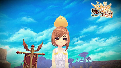 画像ギャラリー No.006のサムネイル画像 / 「暁のエピカ -Union Brave-」,デイリーミッション報酬強化キャンペーン開催中