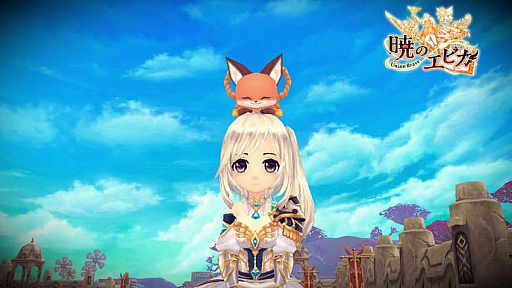 画像ギャラリー No.007のサムネイル画像 / 「暁のエピカ -Union Brave-」,デイリーミッション報酬強化キャンペーン開催中