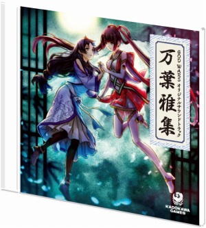 ꡼ No.009 | GOD WARS ܿפȯ614˷ꡣǤŵξȡǤ⤹1st Trailerפ