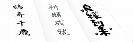 ꡼ No.026 | GOD WARS ܿפȯ614˷ꡣǤŵξȡǤ⤹1st Trailerפ