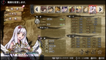 ꡼ No.004 | GOD WARS ܿס֥ҥפǽϤħֲµܡפνפ餹ȹάݥȤ