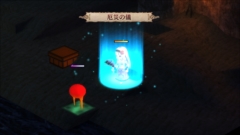 ꡼ No.005 | GOD WARS ܿס֥ҥפǽϤħֲµܡפνפ餹ȹάݥȤ