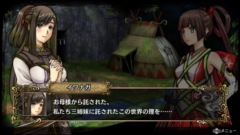 ꡼ No.008 | GOD WARS ܿס֥ҥפǽϤħֲµܡפνפ餹ȹάݥȤ