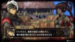 ꡼ No.010 | GOD WARS ܿס֥ҥפǽϤħֲµܡפνפ餹ȹάݥȤ