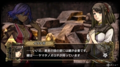 ꡼ No.011 | GOD WARS ܿס֥ҥפǽϤħֲµܡפνפ餹ȹάݥȤ