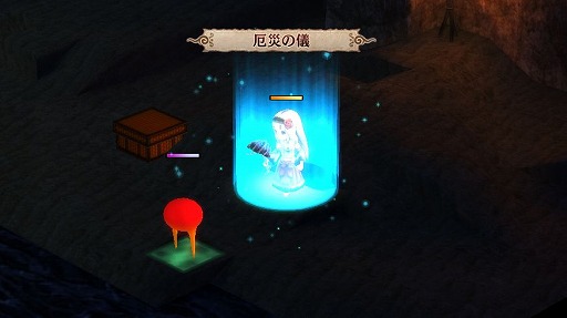 ꡼ No.006 | ̦ˤGOD WARSץǥ쥯̿ԡۡάγڤߡפǺ