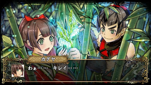 安田善巳氏による God Wars ディレクター通信 前編 編成 育成 攻略の楽しみ を掲載