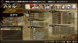 ꡼ No.002 | ̦ˤGOD WARSץǥ쥯̿ڸԡۡܿﹶάθפǺ