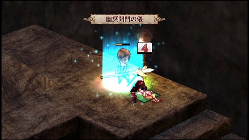 ꡼ No.005 | ̦ˤGOD WARSץǥ쥯̿ڸԡۡܿﹶάθפǺ