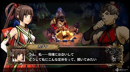 ꡼ No.002 | 5ͤο֤ȶˡ󥹥Ķ٥ƥġֲµܡפαĩᡣޤѤäGOD WARS ܿץץ쥤ݡ