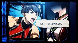 ꡼ No.003 | 5ͤο֤ȶˡ󥹥Ķ٥ƥġֲµܡפαĩᡣޤѤäGOD WARS ܿץץ쥤ݡ