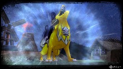 ꡼ No.004 | 5ͤο֤ȶˡ󥹥Ķ٥ƥġֲµܡפαĩᡣޤѤäGOD WARS ܿץץ쥤ݡ