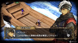 ꡼ No.006 | 5ͤο֤ȶˡ󥹥Ķ٥ƥġֲµܡפαĩᡣޤѤäGOD WARS ܿץץ쥤ݡ