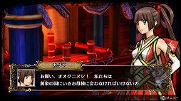 ꡼ No.009 | 5ͤο֤ȶˡ󥹥Ķ٥ƥġֲµܡפαĩᡣޤѤäGOD WARS ܿץץ쥤ݡ