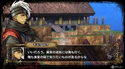 ꡼ No.010 | 5ͤο֤ȶˡ󥹥Ķ٥ƥġֲµܡפαĩᡣޤѤäGOD WARS ܿץץ쥤ݡ