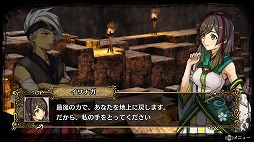 ꡼ No.014 | 5ͤο֤ȶˡ󥹥Ķ٥ƥġֲµܡפαĩᡣޤѤäGOD WARS ܿץץ쥤ݡ