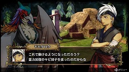 ꡼ No.015 | 5ͤο֤ȶˡ󥹥Ķ٥ƥġֲµܡפαĩᡣޤѤäGOD WARS ܿץץ쥤ݡ