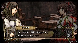 ꡼ No.016 | 5ͤο֤ȶˡ󥹥Ķ٥ƥġֲµܡפαĩᡣޤѤäGOD WARS ܿץץ쥤ݡ