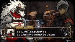 ꡼ No.017 | 5ͤο֤ȶˡ󥹥Ķ٥ƥġֲµܡפαĩᡣޤѤäGOD WARS ܿץץ쥤ݡ