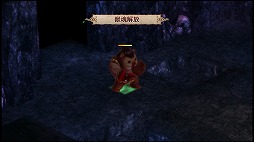 ꡼ No.023 | 5ͤο֤ȶˡ󥹥Ķ٥ƥġֲµܡפαĩᡣޤѤäGOD WARS ܿץץ쥤ݡ