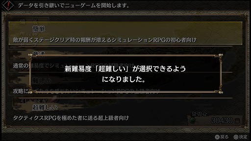 ꡼ No.034 | 5ͤο֤ȶˡ󥹥Ķ٥ƥġֲµܡפαĩᡣޤѤäGOD WARS ܿץץ쥤ݡ