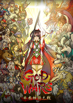 GOD WARS ܿפȯ䡣Ǥκǽʼֿοפ1̵ۿ⥹