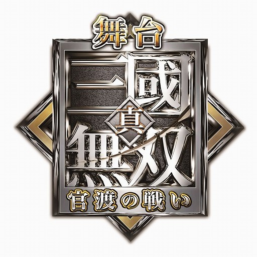 ���������꡼ No.001�Υ���ͥ������ / ����ֿ�����Ԣ̵�� ���Ϥ��襤�ס������åȤΥץ쥤����������������դ�3��3���˳���