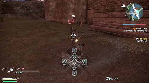 ꡼ No.008 | ΥץɤȤʤäֿԢ̵8פȯ䤫6åץǡȤˤäƤޤޤǤɲä줿ߤΥСҲ