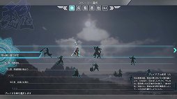 ꡼ No.011 | ΥץɤȤʤäֿԢ̵8פȯ䤫6åץǡȤˤäƤޤޤǤɲä줿ߤΥСҲ