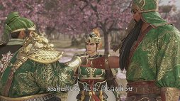 ꡼ No.014 | ΥץɤȤʤäֿԢ̵8פȯ䤫6åץǡȤˤäƤޤޤǤɲä줿ߤΥСҲ