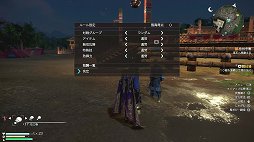 ꡼ No.021 | ΥץɤȤʤäֿԢ̵8פȯ䤫6åץǡȤˤäƤޤޤǤɲä줿ߤΥСҲ