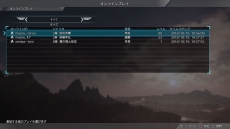 ꡼ No.005Υͥ / ֿԢ̵8סե饤饤ϥץ쥤ȡ꡼ΰڤθǤ111ۿ