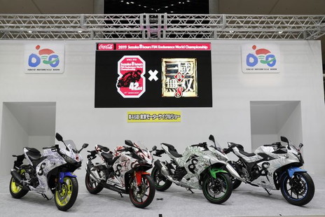 ꡼ No.007Υͥ / ֿԢ̵8פ뼯8ѤȥܡΦ½ۥ掠񤬥УޥϤ