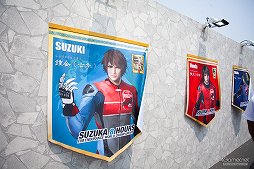 ꡼ No.010 | 뼯8ѡפȡֿԢ̵УפܡǤΥơڥץǥ塼ؤΥ󥿥ӥ塼Ǻ