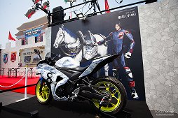 ꡼ No.022 | 뼯8ѡפȡֿԢ̵УפܡǤΥơڥץǥ塼ؤΥ󥿥ӥ塼Ǻ