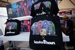 ꡼ No.024 | 뼯8ѡפȡֿԢ̵УפܡǤΥơڥץǥ塼ؤΥ󥿥ӥ塼Ǻ