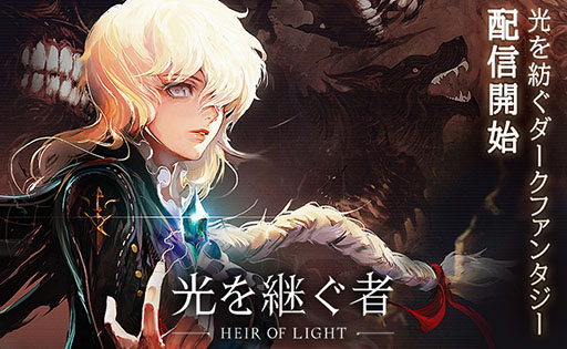 ꡼ No.001 | ХȤȶ˼ΰǤΩޥ۸ե󥿥RPGָѤԡפۿ