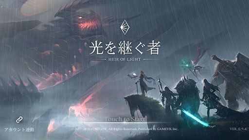 ꡼ No.002 | ХȤȶ˼ΰǤΩޥ۸ե󥿥RPGָѤԡפۿ