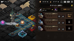 ꡼ No.005 | ХȤȶ˼ΰǤΩޥ۸ե󥿥RPGָѤԡפۿ