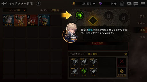 ꡼ No.008 | ХȤȶ˼ΰǤΩޥ۸ե󥿥RPGָѤԡפۿ