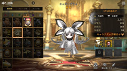 ꡼ No.011 | ХȤȶ˼ΰǤΩޥ۸ե󥿥RPGָѤԡפۿ