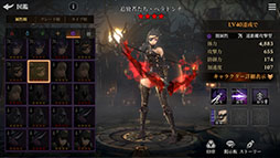 ꡼ No.012 | ХȤȶ˼ΰǤΩޥ۸ե󥿥RPGָѤԡפۿ