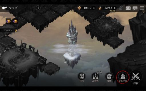 ꡼ No.002 | ָѤԡפν饢åץǡȤǿƥġפ