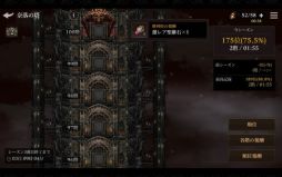 ꡼ No.003 | ָѤԡפν饢åץǡȤǿƥġפ