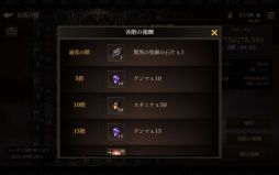 ꡼ No.004 | ָѤԡפν饢åץǡȤǿƥġפ