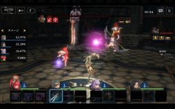 ꡼ No.005 | ָѤԡפν饢åץǡȤǿƥġפ