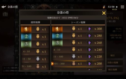 ꡼ No.006 | ָѤԡפν饢åץǡȤǿƥġפ