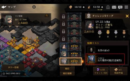 ꡼ No.007 | ָѤԡפν饢åץǡȤǿƥġפ