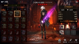 ꡼ No.004Υͥ / ָѤԡסХȤ䥷ƥ֥Хפʤɤɲä륢åץǡȤ»